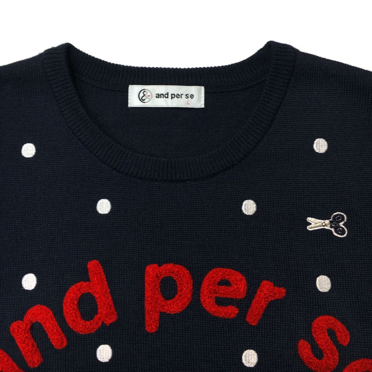 レディース アンパスィ and per se セーター L 紺 ネイビー 長袖クルー