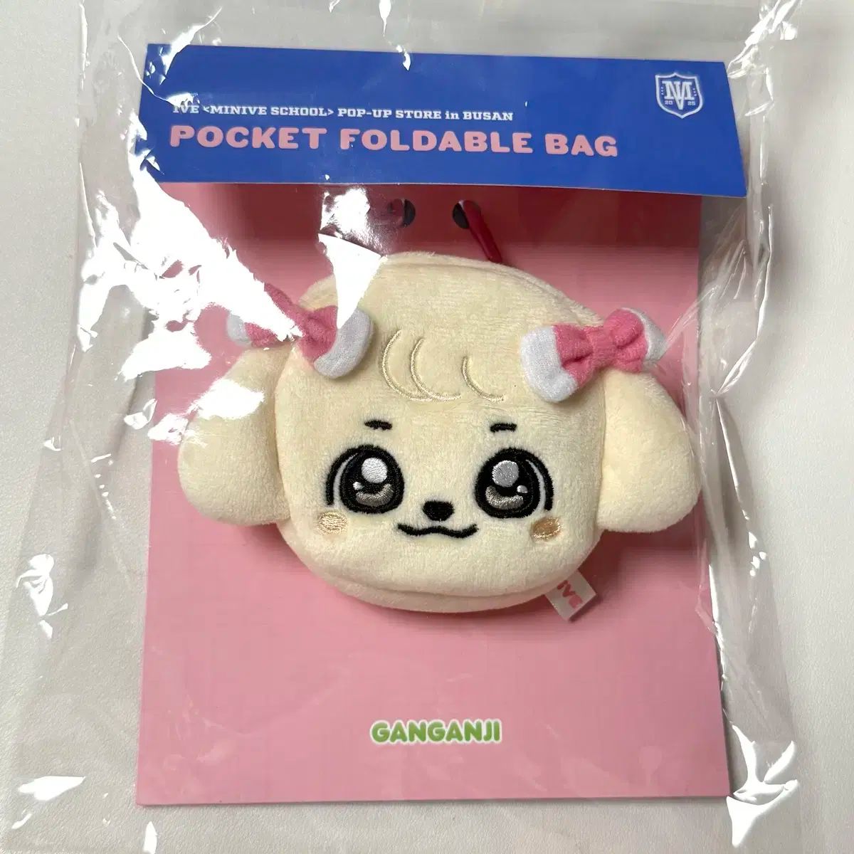 IVE ユジン カンアンジ ぬいぐるみ まとめ売り