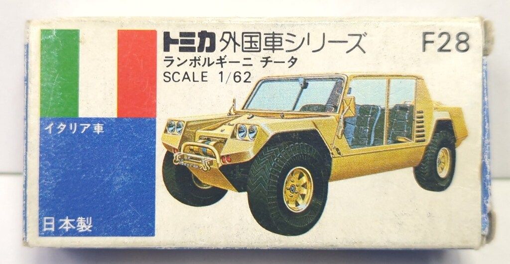 トミー トミカ青箱日本製 ランボルギーニチータ/チータ柄茶 F28