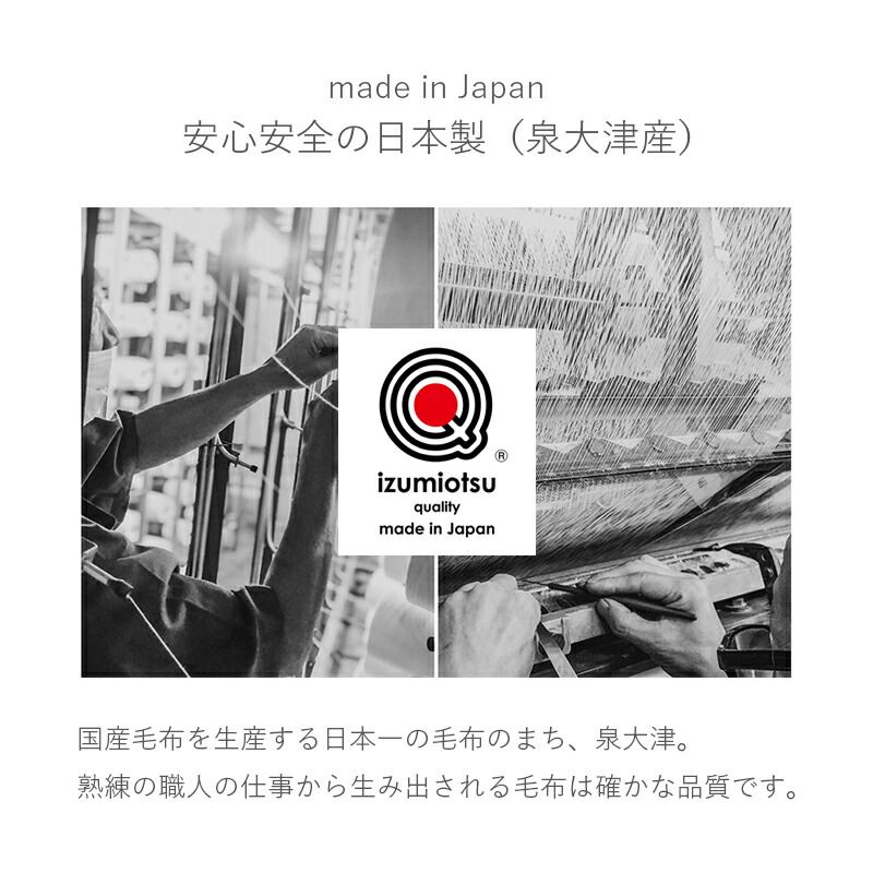 環境にやさしい エコ