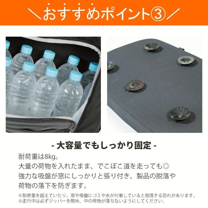 バンキャンプ デリカd5