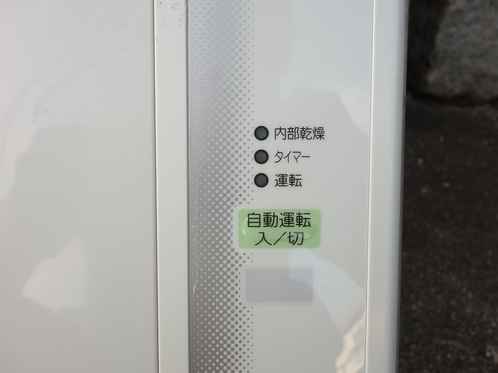 中古】K▽コロナ 窓用エアコン ウインドエアコン クーラー 2019