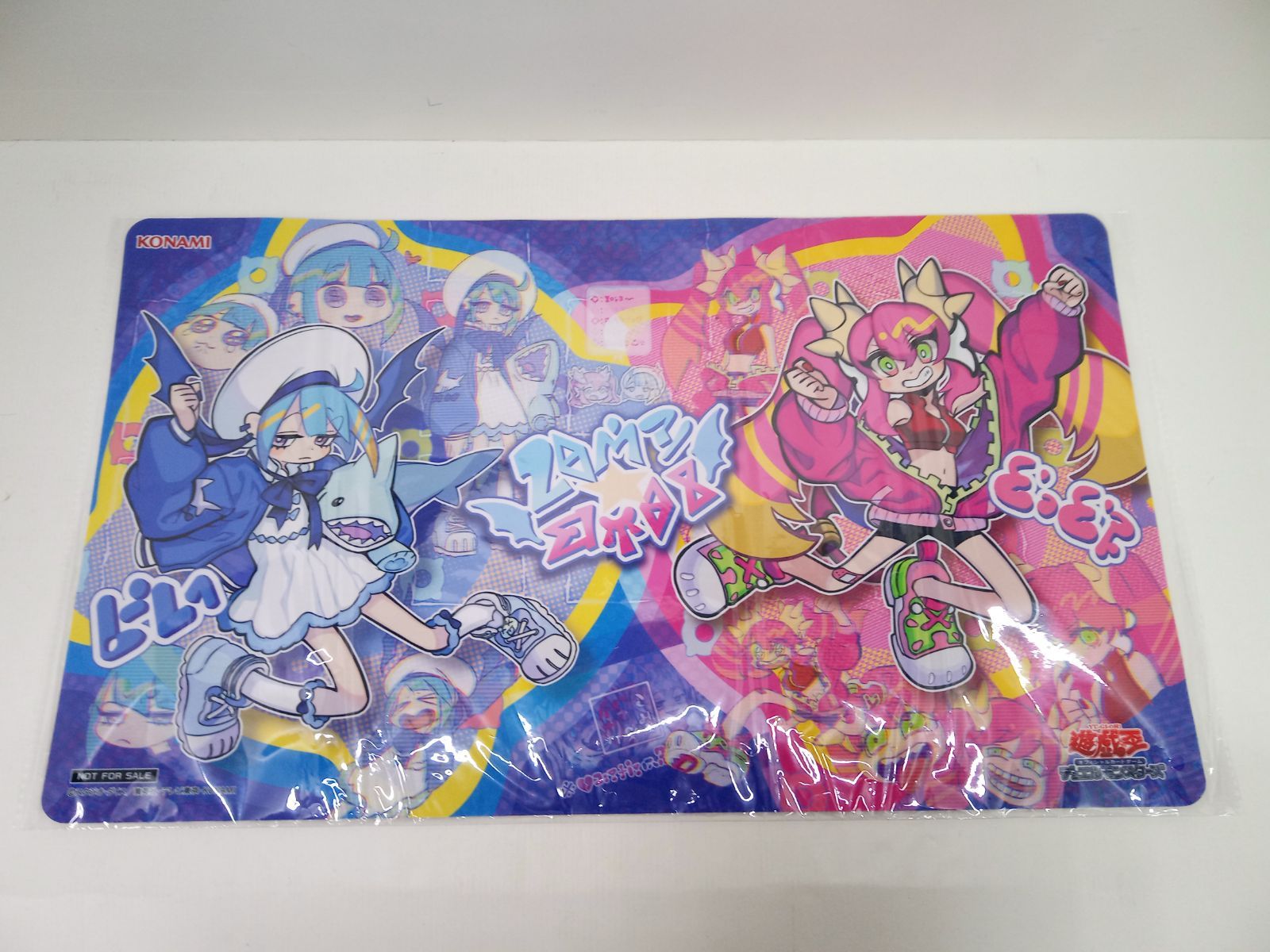 中古】イビルツイン(遊戯王の日)【プレイマット】【大清水店】 - メルカリ 中古】イビルツイン(遊戯王の日)【プレイマット】【大清水店】 - メルカリ