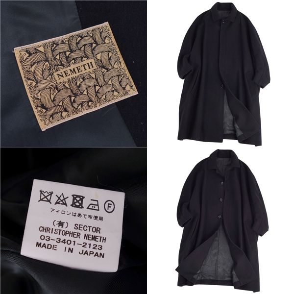 Christopher Nemeth ネメス ロングコート コクーンコート