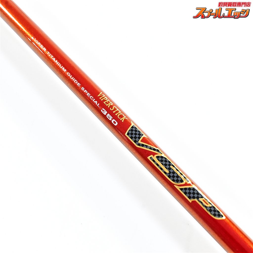 ダイワ バイパースティック 310 I ☆船竿 ダイワ VIPER STICK バイパー 