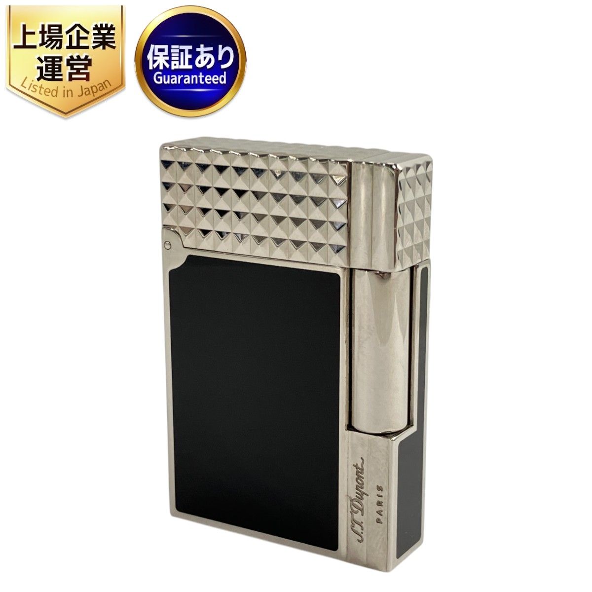 ⑬ S.T.Dupont デュポン ダイヤカット シルバー ガスライター ⑬ S.T.Dupont デュポン ダイヤカット シルバー ガスライター