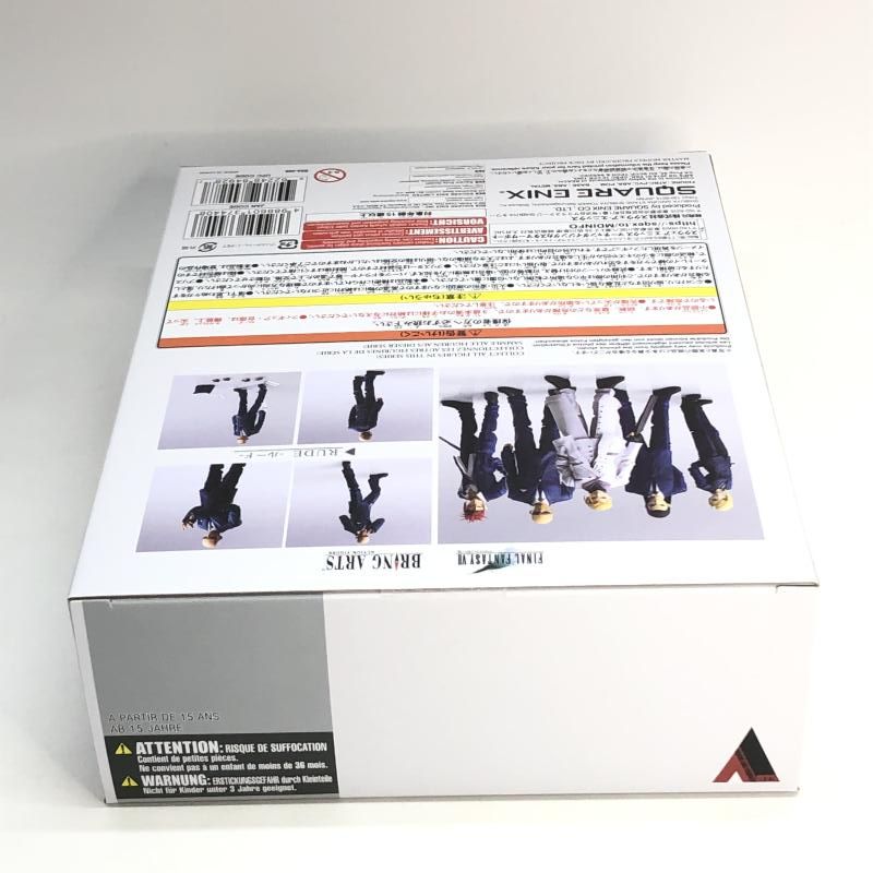 【中古】S未開封)BRING ARTS ルード FINAL FANTASY Ⅶ[18][249008270519] 中古】S未開封)BRING ARTS ルード FINAL FANTASY Ⅶ[18] - メルカリ