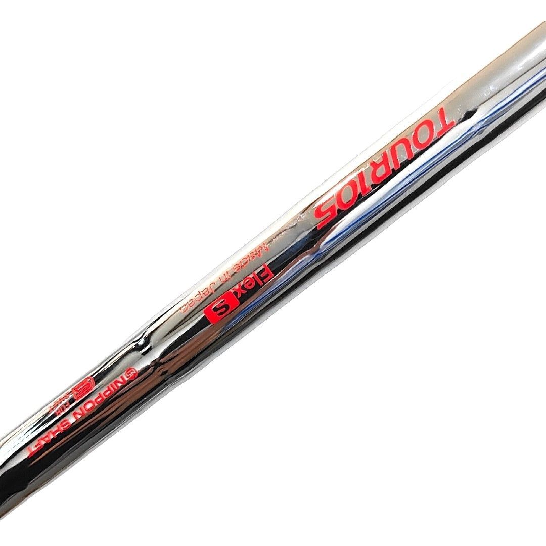 テーラーメイドP7CBアイアンMG4セット Amazon.com : TaylorMade Golf 2024 P7CB Iron Set 4-PW Men's