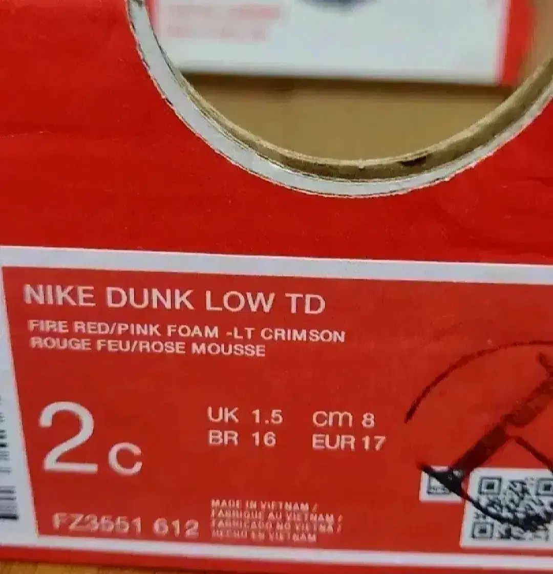 NIKE ナイキ バレンタイン ダンク TD 80 STEELWINDOWSANDDOORS_COM