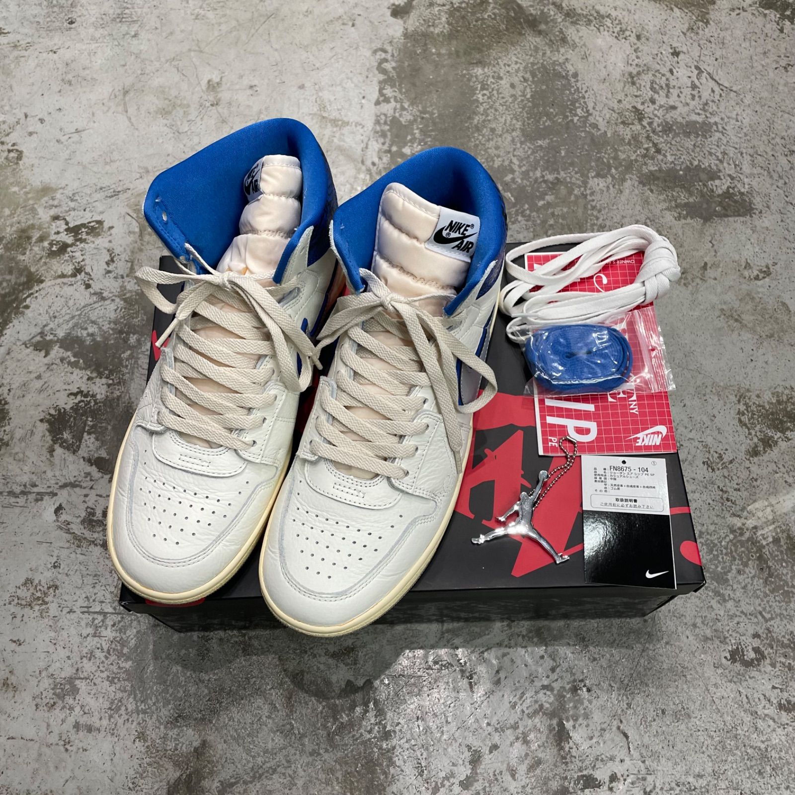 国内正規 Awake NY NIKE Jordan Air Ship SP Game Royal コラボ 