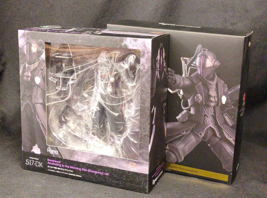 パラレルマン【ボンド】ソフビ 1009008026622009_02_3574w.jpeg