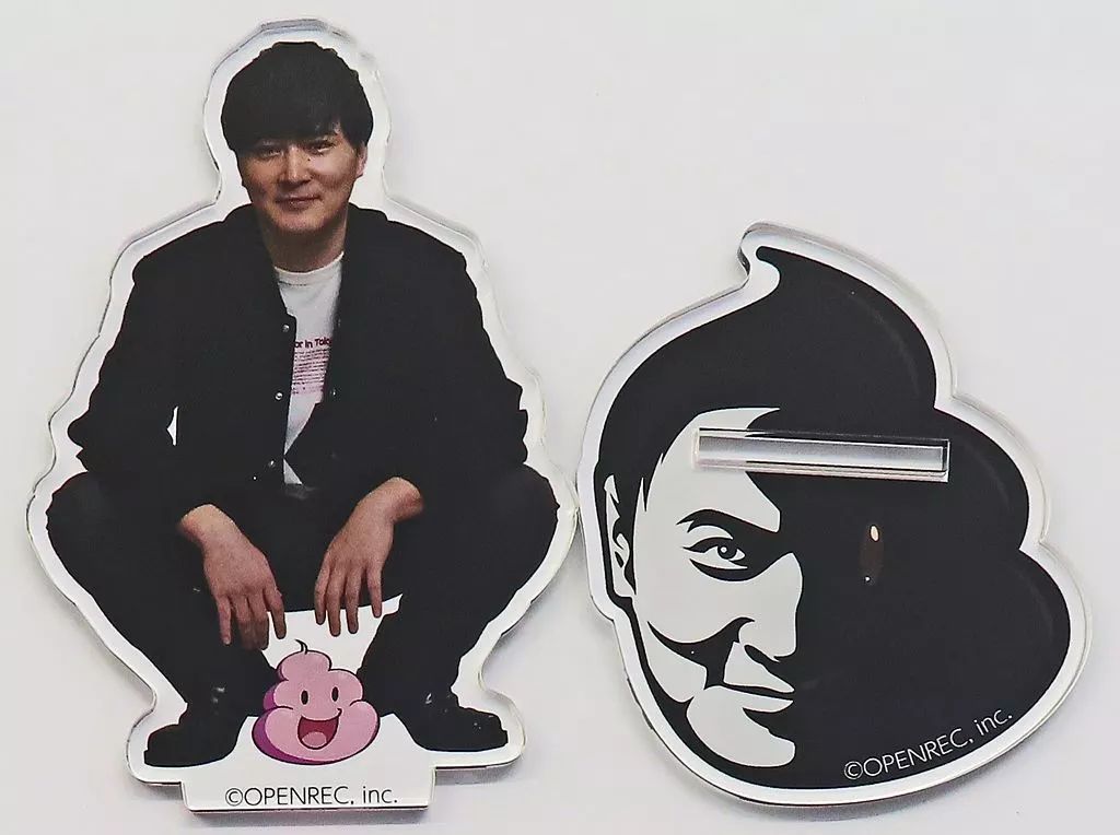 中古】アクリルスタンド・アクリルパネル 加藤純一 トイレ見守り