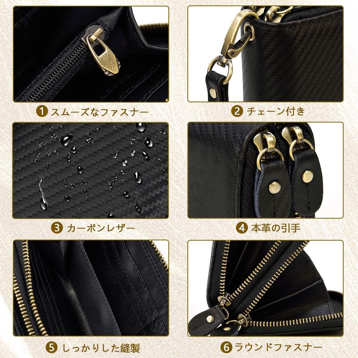 紳士用 セカンドバッグ