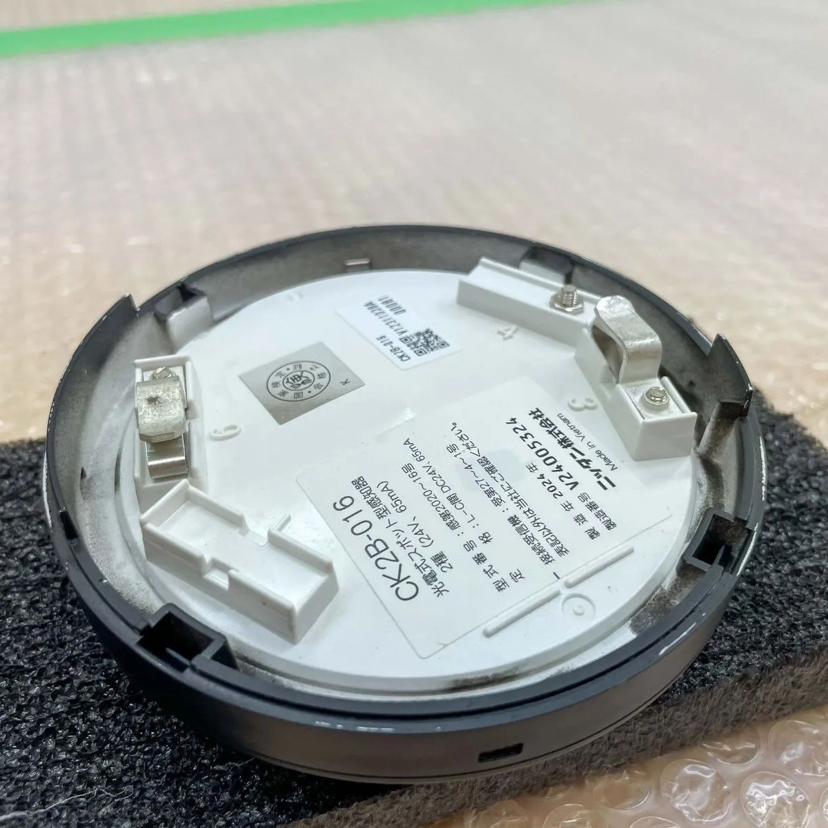 ジャンク】まとめ売り！CK2B-016 火災感知器2個セット｜ニッタン製・黒