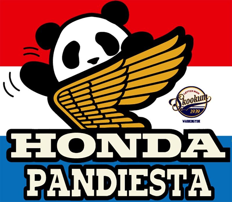 パンディエスタHONDA コラボ WING LOGO デニムパンツ 592507