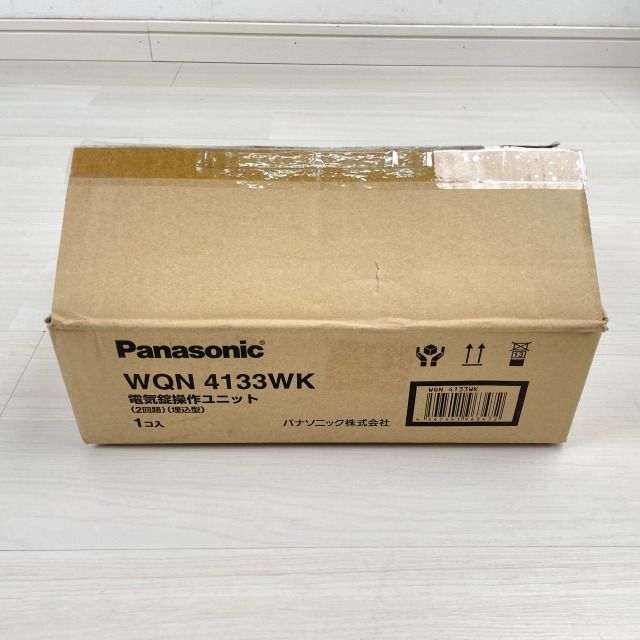 WQN4133WK 電気錠操作ユニット (2回路) (埋込型) パナソニック WQN4133WK 電気錠操作ユニット (2回路) (埋込型) パナソニック