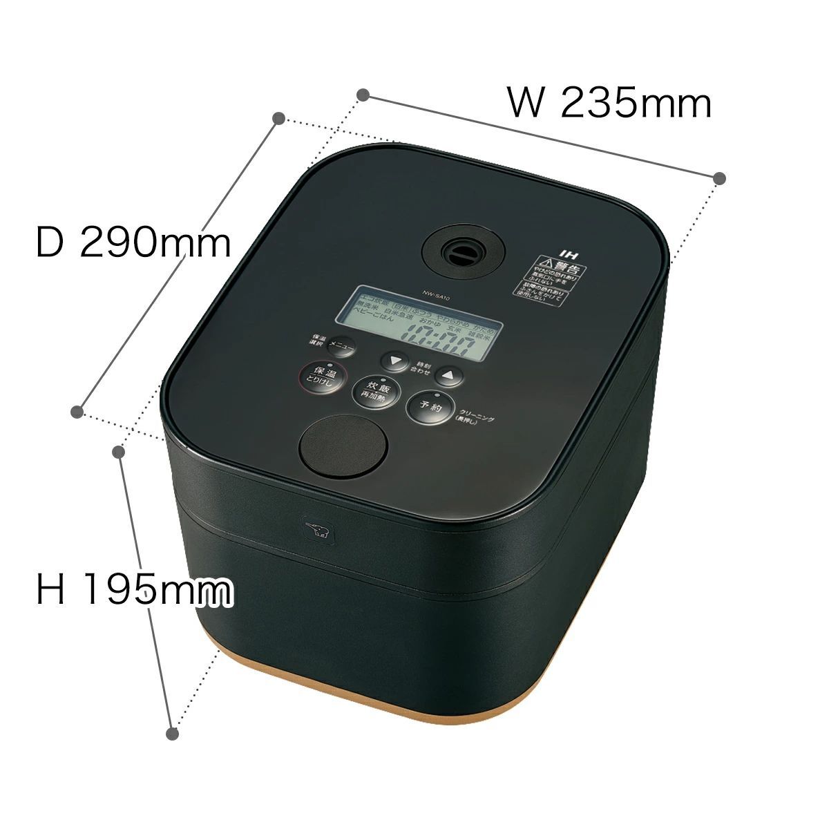 タイマー付き ご飯