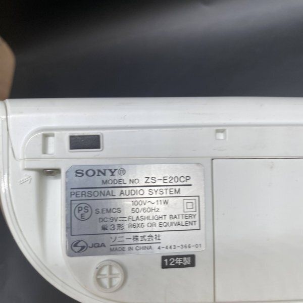 SONY パーソナルオーディオシステム CDプレイヤー Amazon.co.jp: ソニー(SONY) ウォークマン 64GB ZXシリーズ NW