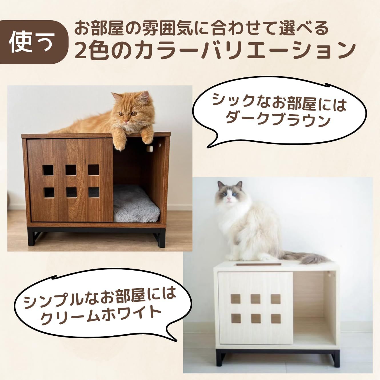 睡眠 ストレス発散