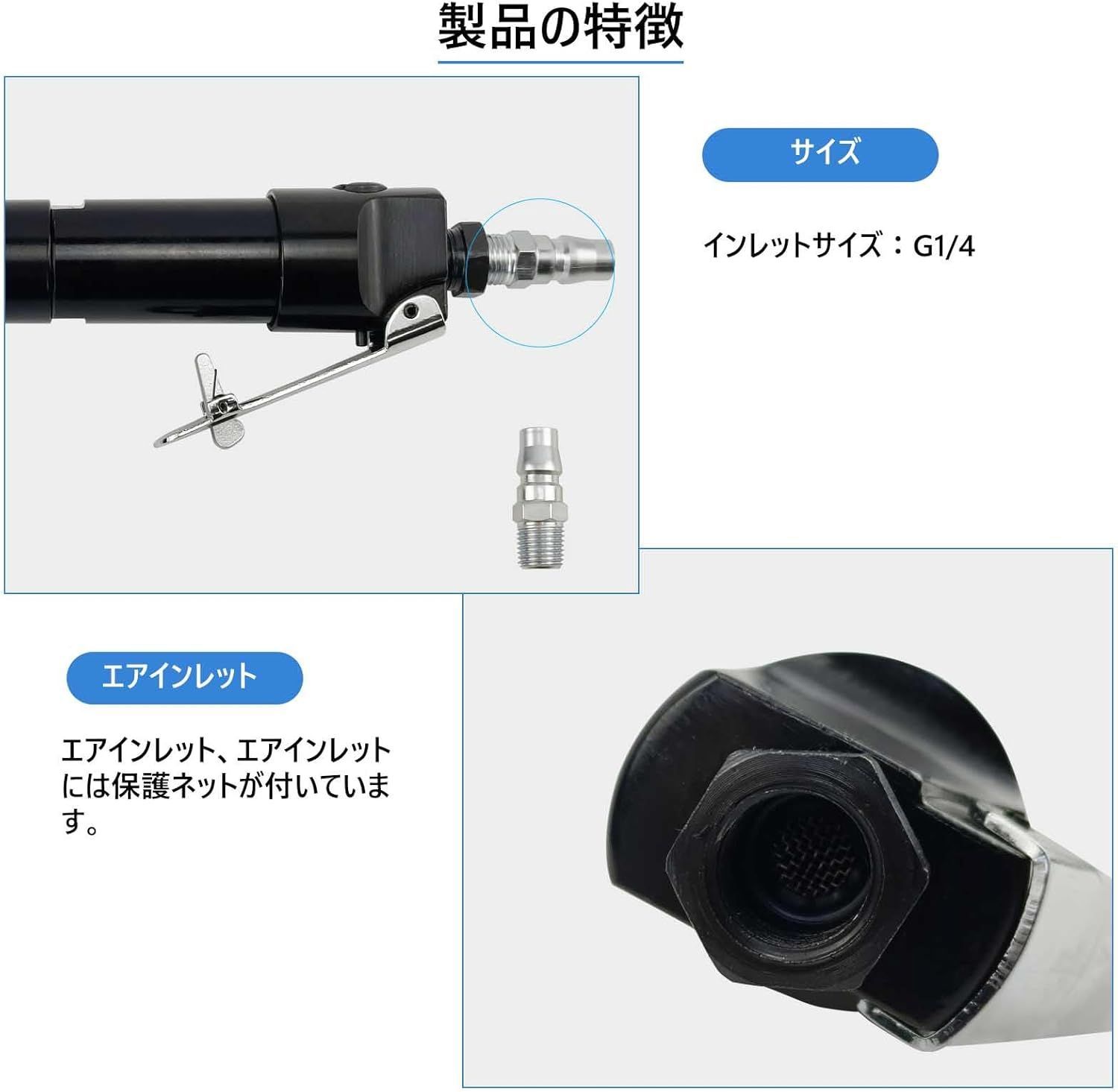 エアータガネ ニードルスケーラー 溶接 塗装 サビ落とし ジェットタガネ 19針 ジェットタガネ単品（ニードルスケーラー）溶接スラグ除去