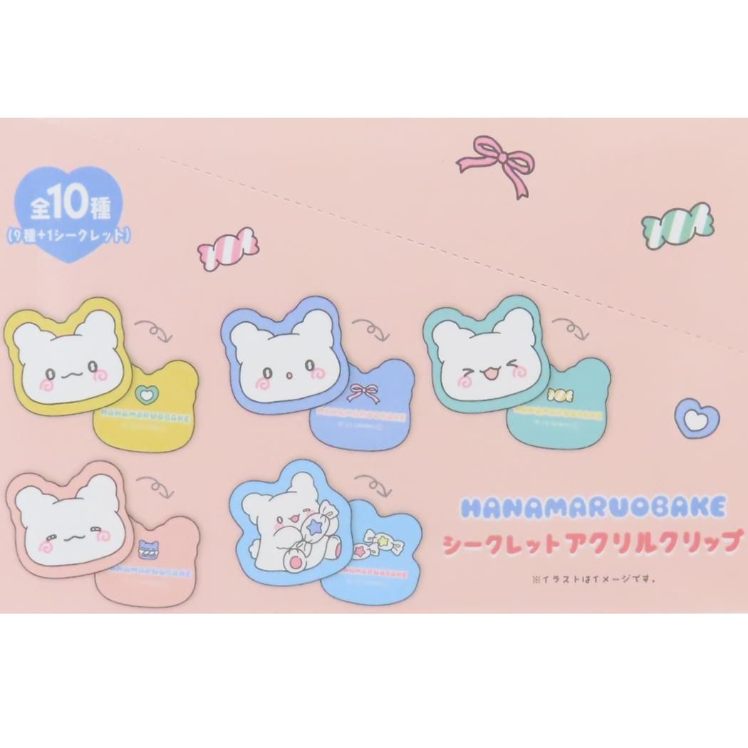 GFRIEND Memoria 公式うちわ 6枚セット Memoria / 夜(Time for the