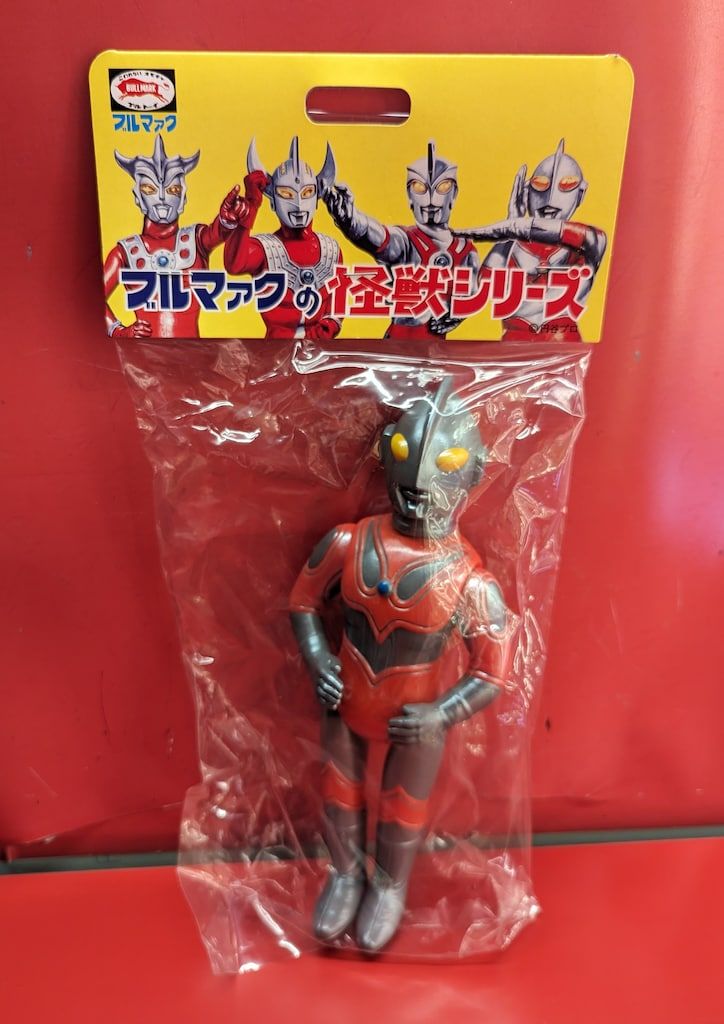 ブルマァク　S帰ってきたウルトラマン　復刻版 ブルマァク|S帰ってきたウルトラマン (復刻版)|HARDOFFオフ