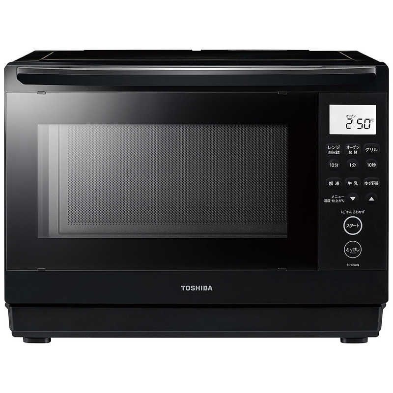 日立 ヘルシーシェフ MRO-VS8 2019年製 カードケーブル交換済み 日立 ヘルシーシェフ MRO-VS8 2019年製 カードケーブル交換済み