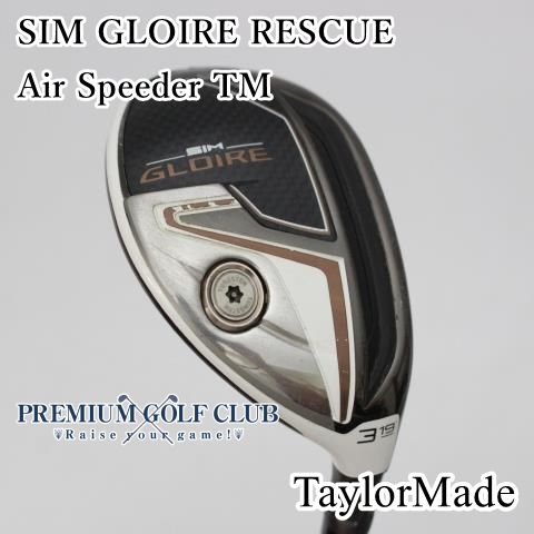 中古】ダンロップ スリクソンZX Diamana ZX60(S) 5W(18度) [1789