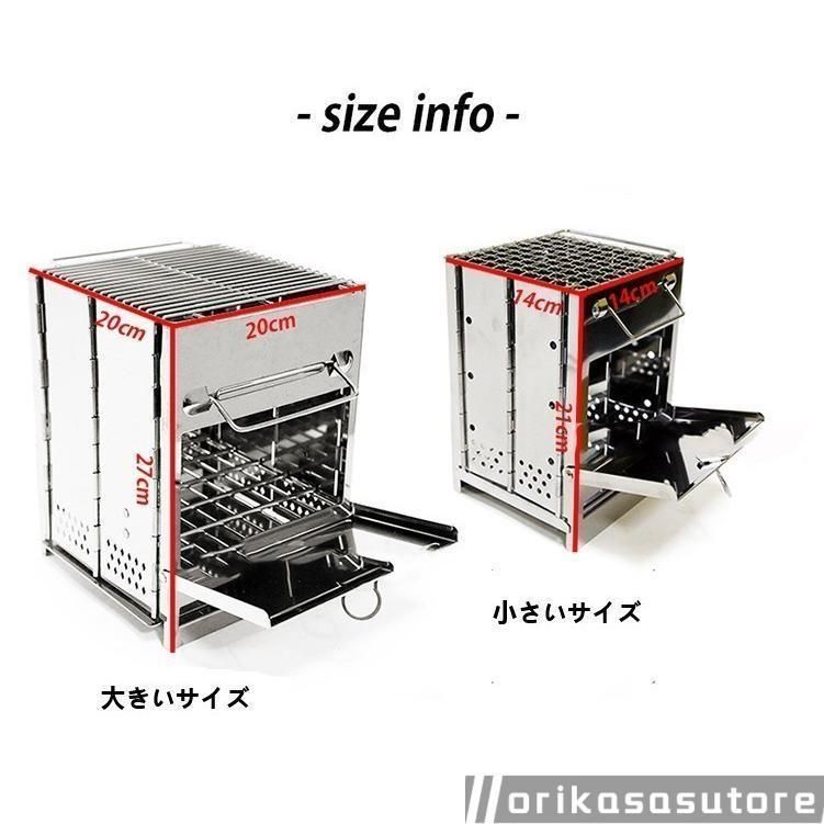 ステンレス ロケットストーブ／キャンプギア/ソロキャンプ/BBQコンロ／ミニスト バーベキューコンロ ロケットストーブ 焚き火台 キャンプ用品