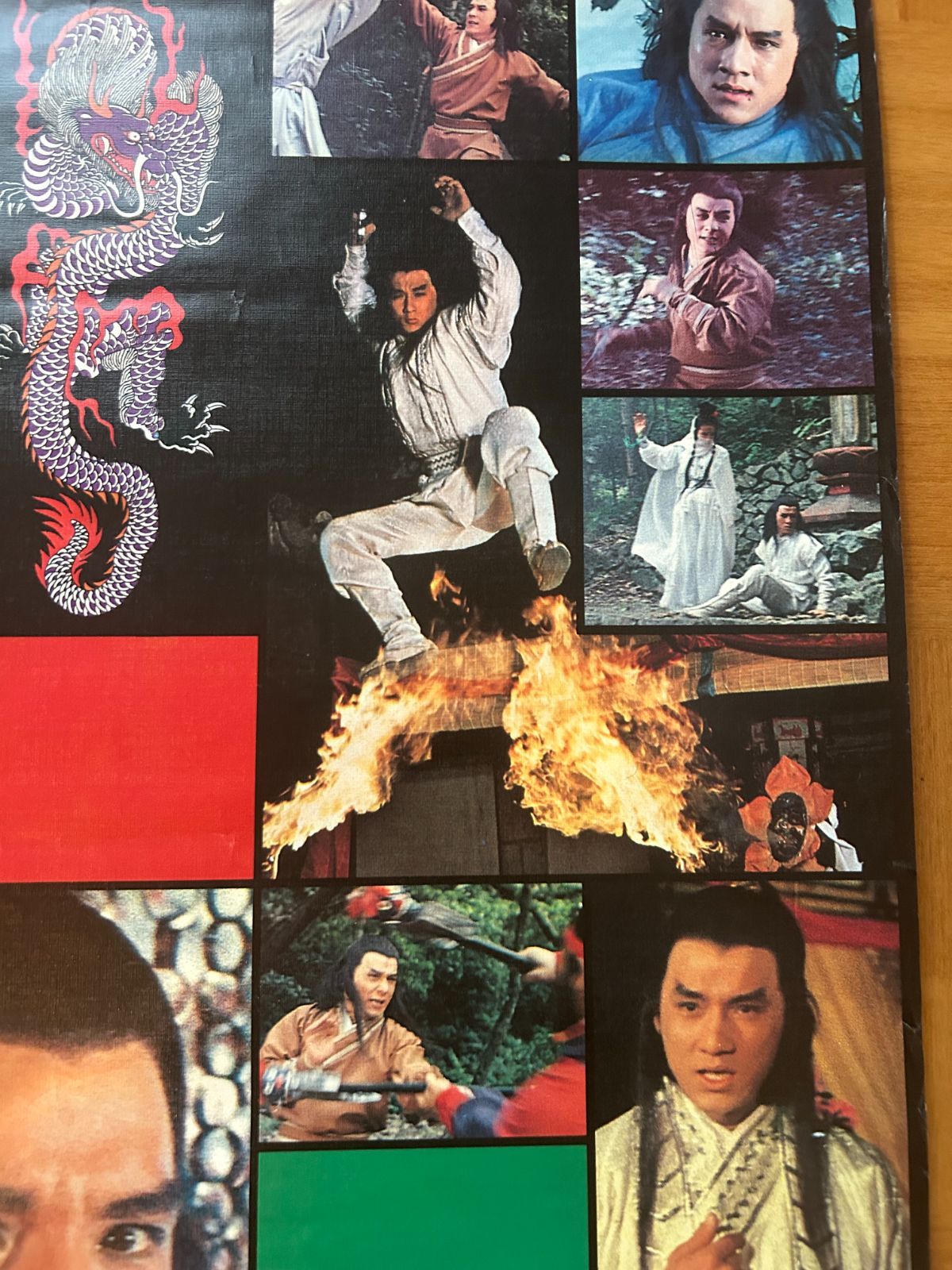 成龍拳 / ジャッキー・チェン 1984年 劇場販売・オフィシャルポスター