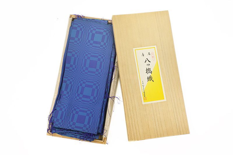 御座布團時