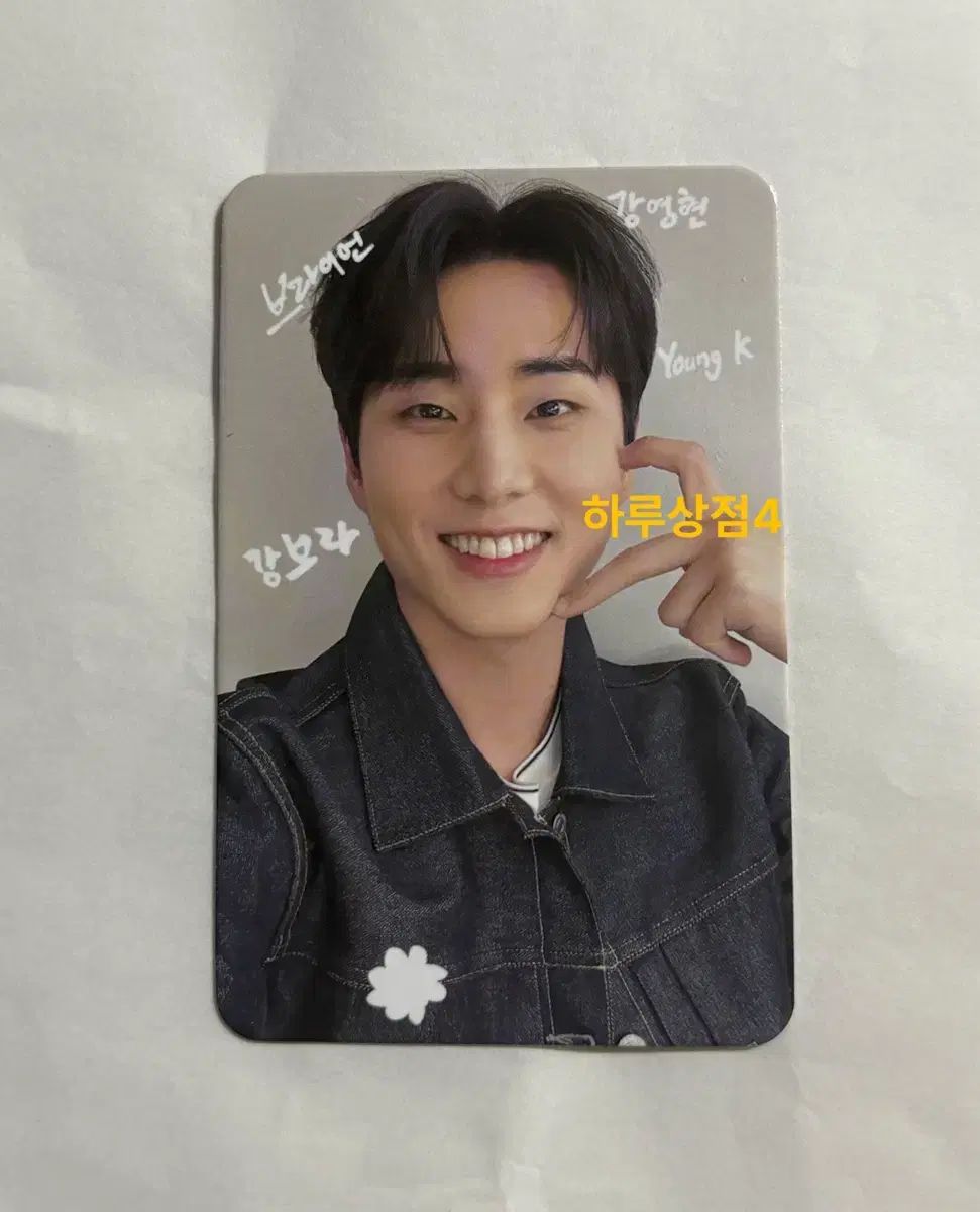 straykids リノ】スキズ NOEASY SubK 公式 トレカ ☆Pocamarket公式☆