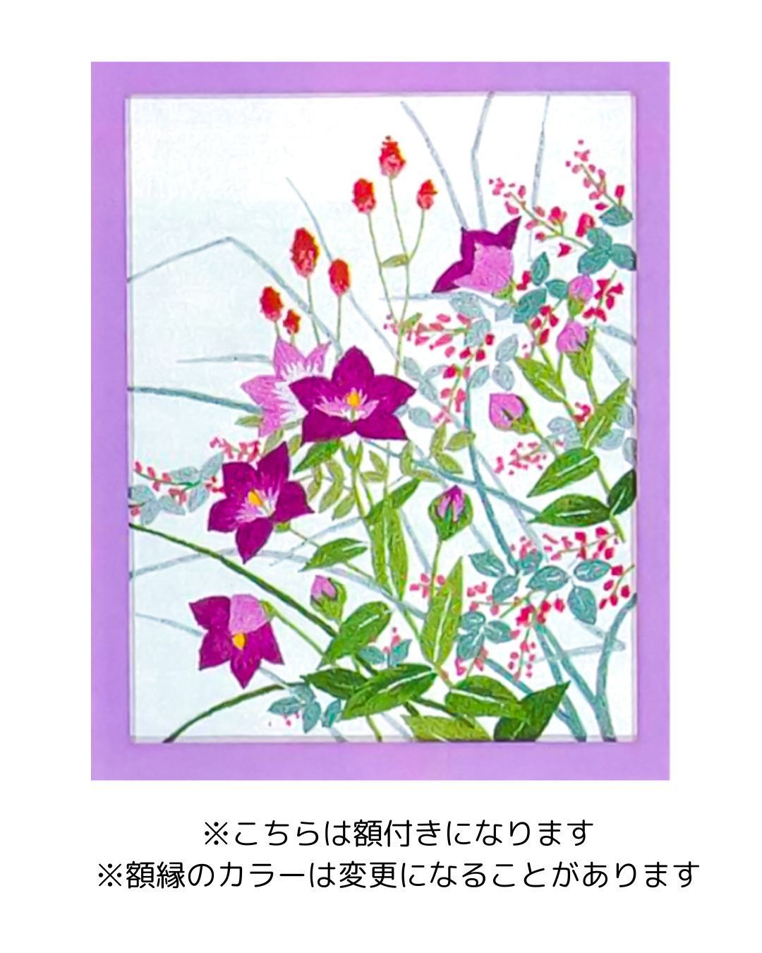 新品未開封】天下一品 まめどん＆まめレンゲ コンプリートボックス 令