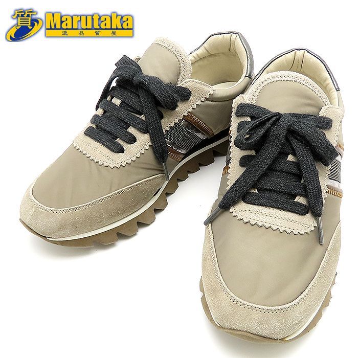ブルネロクチネリ スニーカー 約24cm 39 ベージュ系 靴 シューズ 質屋 丸高 尼崎市 Brunello Cucinelli sneaker Marutaka 兵庫県 プレゼント ファッション 買取 衣類 お洒落