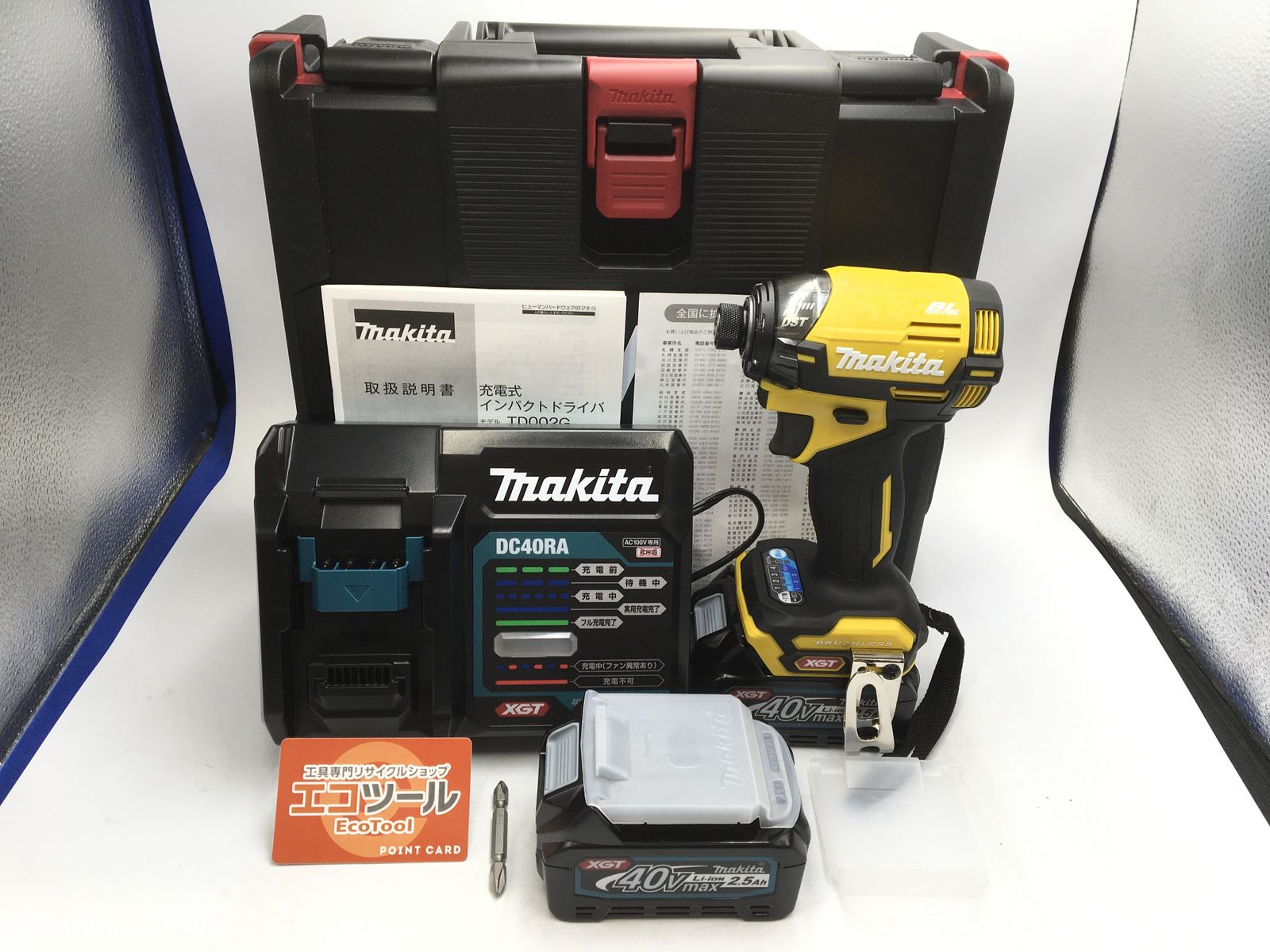 【領収書発行可】Makita/マキタ 40vmax充電式インパクトドライバ TD002GDXFY [ITE7BBZV6UHE][エコツール知立店]
