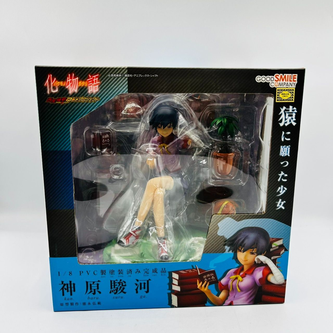 未開封 グッドスマイルカンパニー 1/8 物語シリーズ 斧乃木余接DX : 未開封 グッドスマイルカンパニー 物語シリーズ 斧乃木