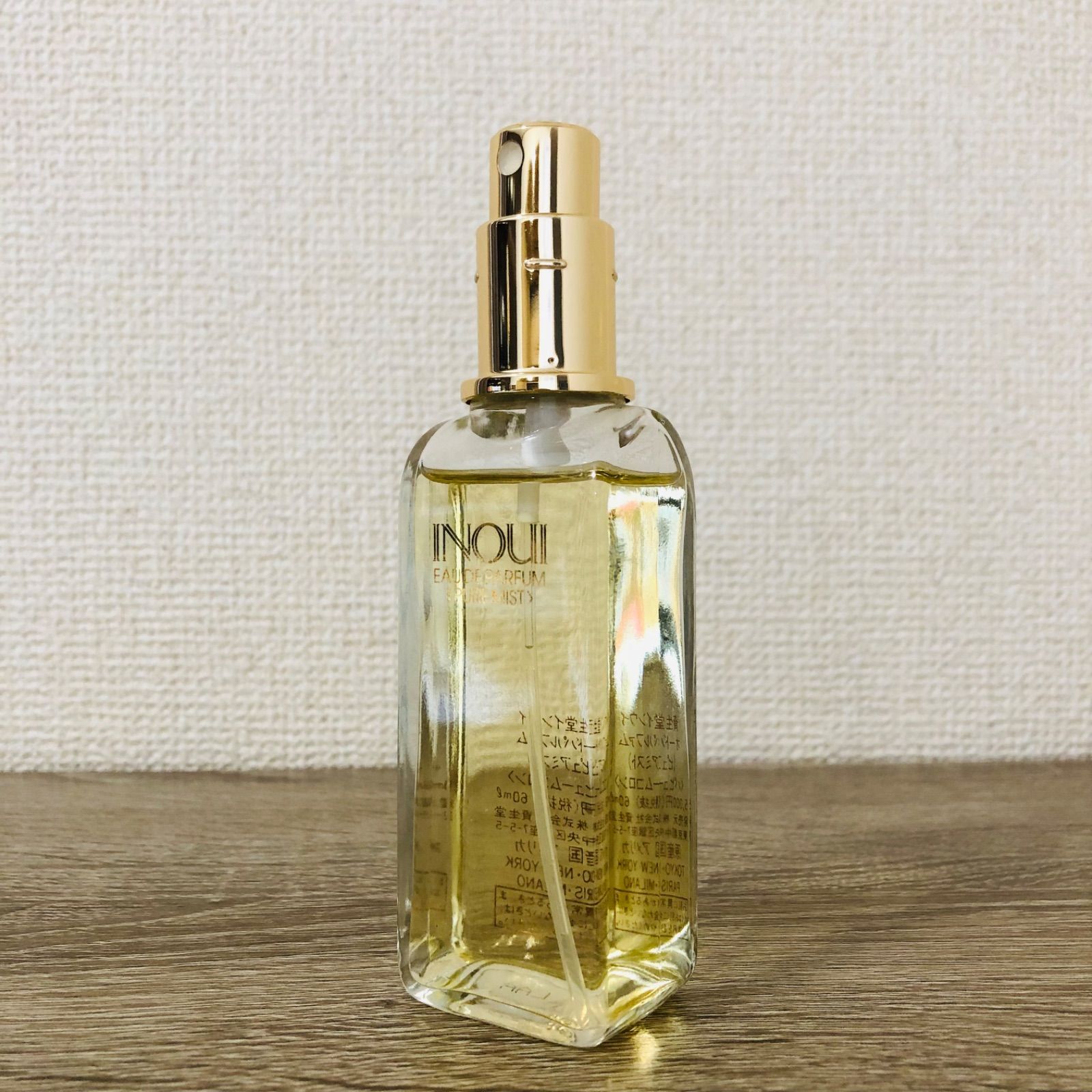 M-392 SHISEIDO 資生堂 INOUI インウイ オードパルファム ピュアミスト
