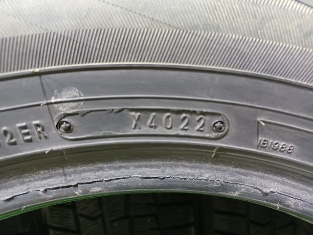 凛激安SALE!! DUNLOP スタッドレス ダンロップ ウィンターマックスWM02 215 60R17 4本 7ミリ 3本2021年 人気の商品を続々入荷。