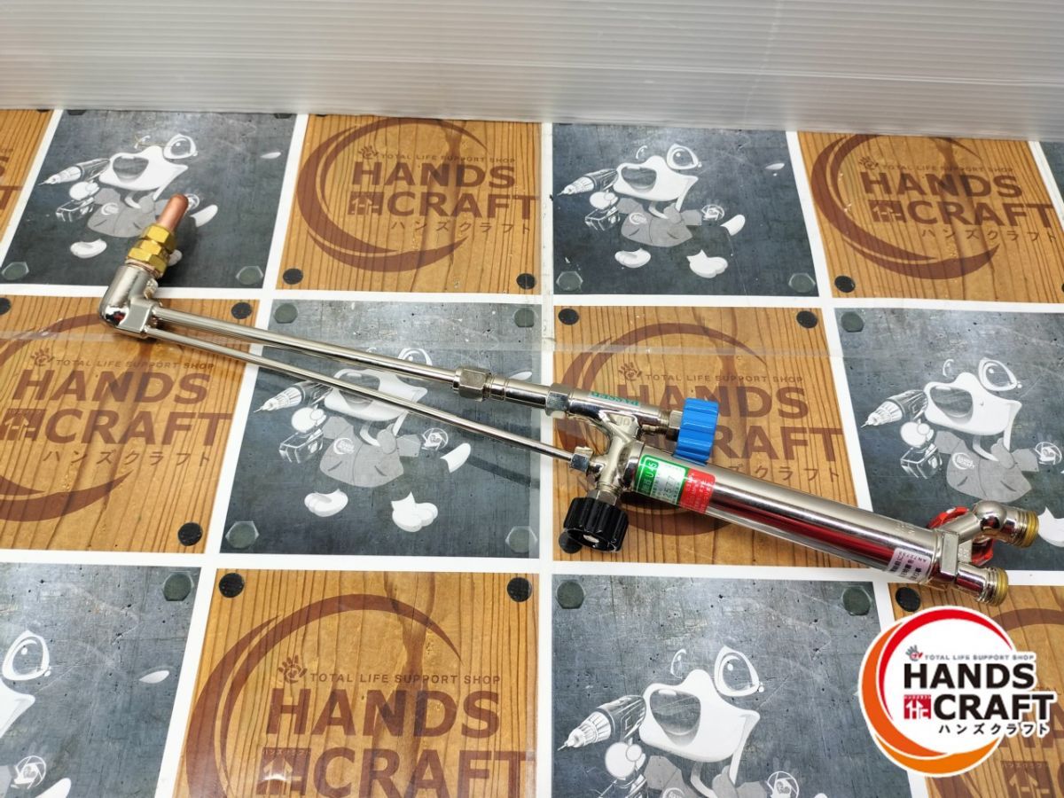 アセチレン用 長期