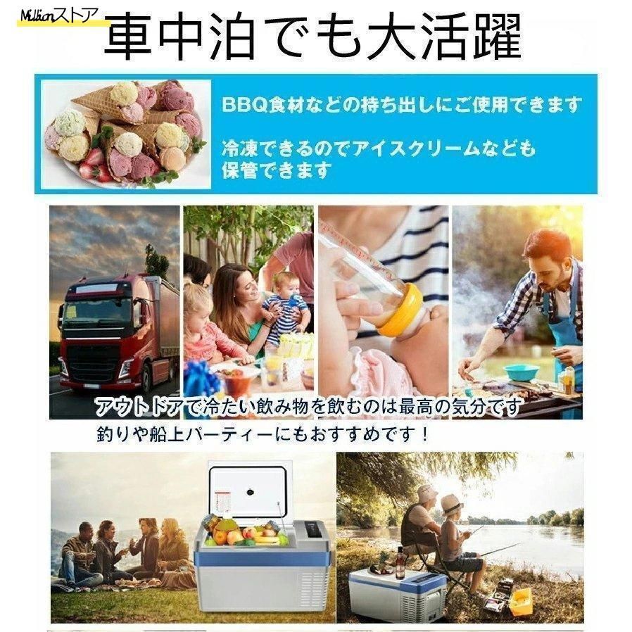 アウトドア キャンプ
