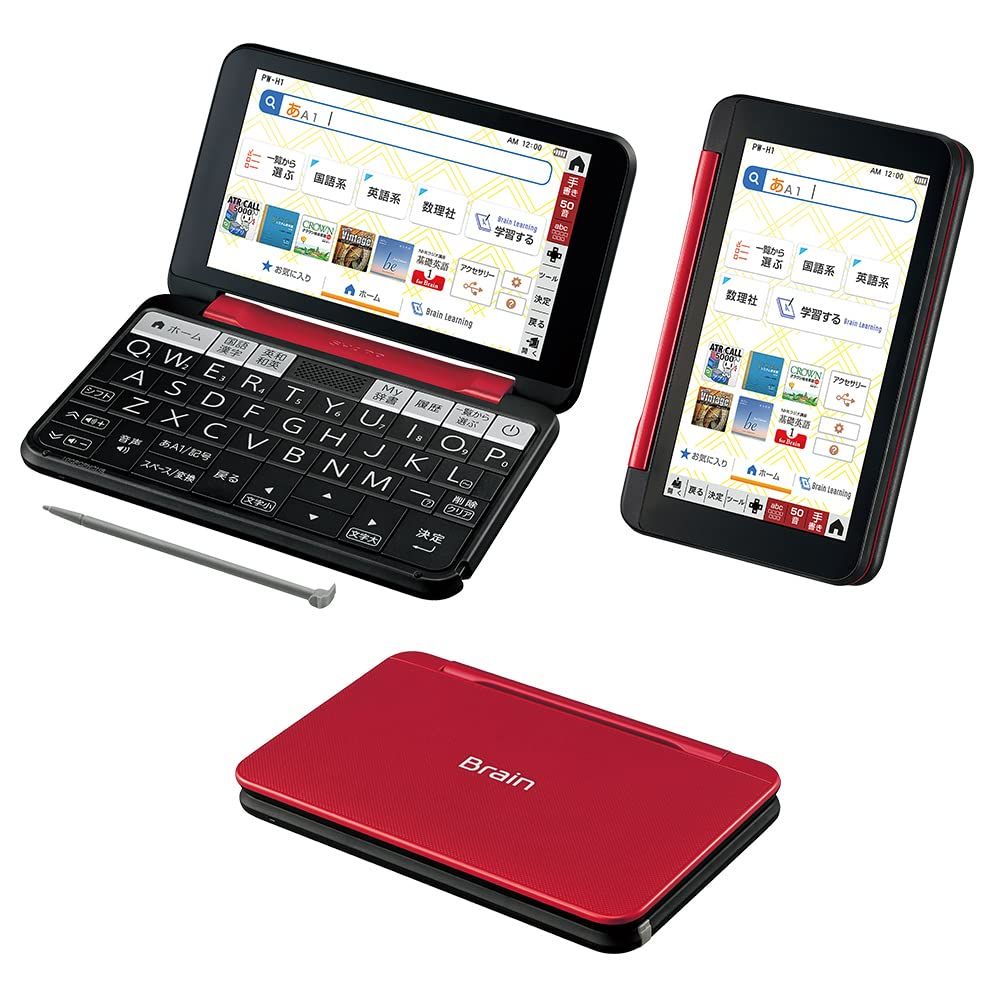 SHARP シャープ PW-S1-W 電子辞書 Brain 高校生向けモデル PW-S1