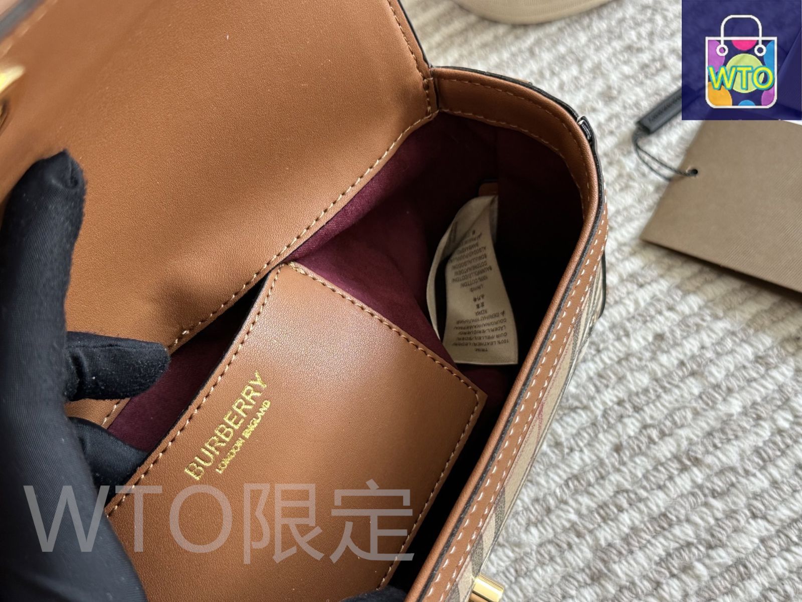 b*e様 バーバリー☆メッセンジャーバッグ　レア　アンティーク　メンズ　レディー BURBERRY バーバリー ショルダーバッグ メッセンジャーバッグ