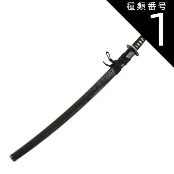 種類1：刀と掛台（横）と刀袋セット 模造刀 雲シリーズ 黒雲 大刀 竜刀身[neu076l]日本刀 美術刀剣 おもちゃ 通販（き）
