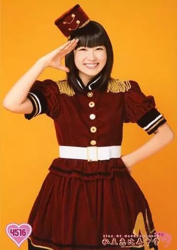 中古】生写真(女性) 4516 ： 私立恵比寿中学/柏木ひなた /King