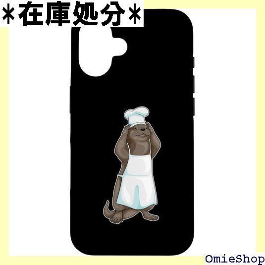 スマホケース 対応 カワウソ カバー ケース 公式可愛い嘘のカワウソ Pro iPhone : クリスタルクリアケース スマホカバー カモちゃん クリア 透明 iPhone16 カワウソの通販