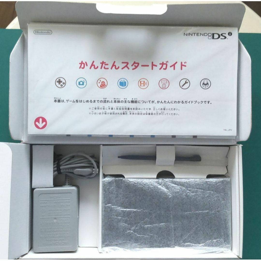 ニンテンドーDS - D51【中古・良品】 NINTENDOニンテントーDSI Black 9278 D51【中古・良品】 NINTENDOニンテントーDSI Black 9278 - メルカリ