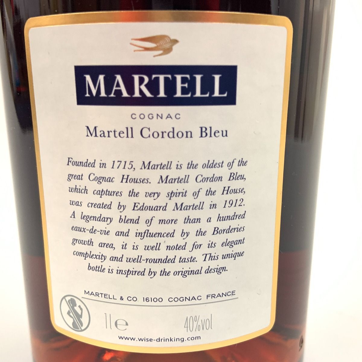 NA1929 未開栓! MARTELL マーテル EXTRA FONDEE 〇〇MARTELL マーテル コルドンブルー エクストラオールド