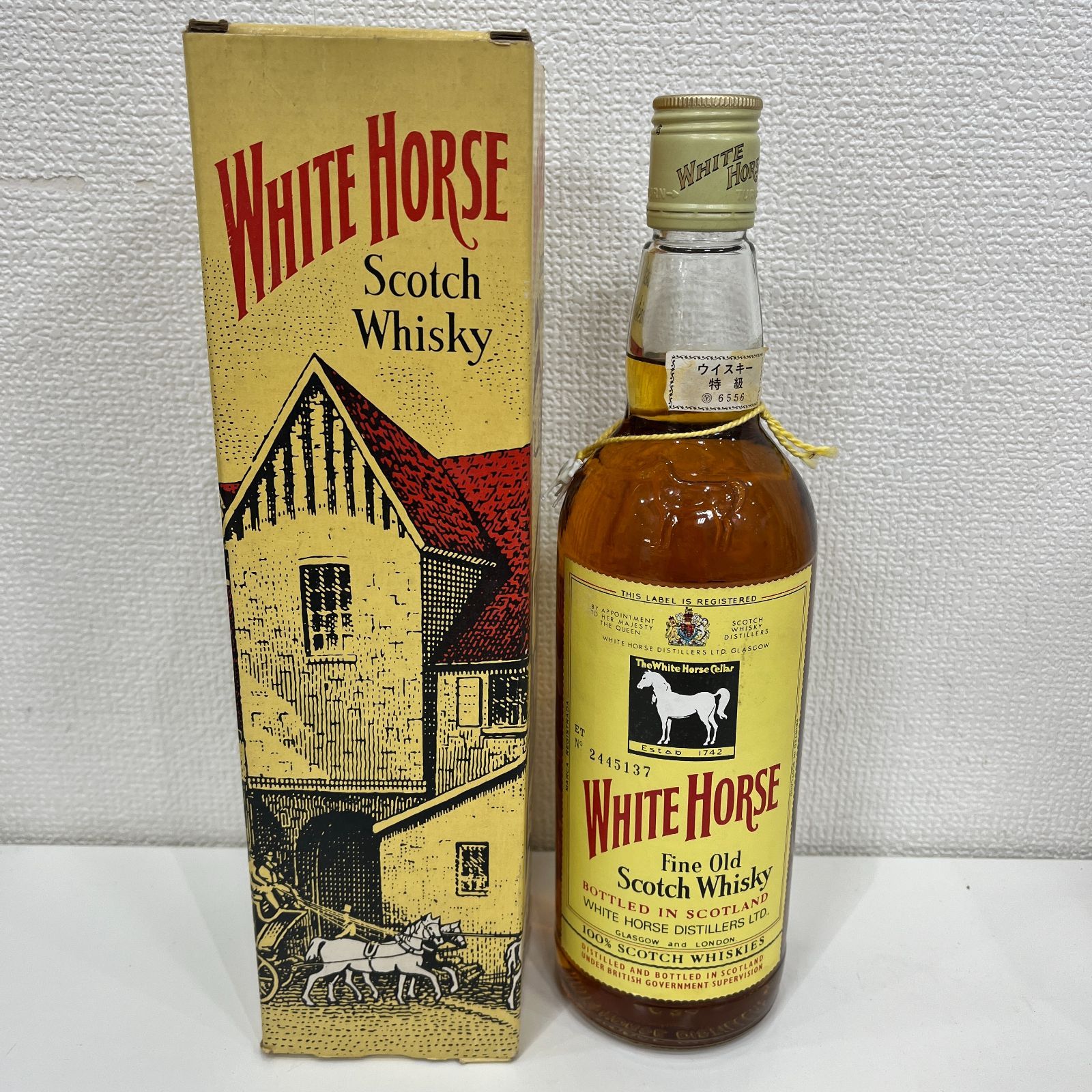 A【古酒】WHITE HORSE ホワイトホース スコッチウィスキー 760ml 旧