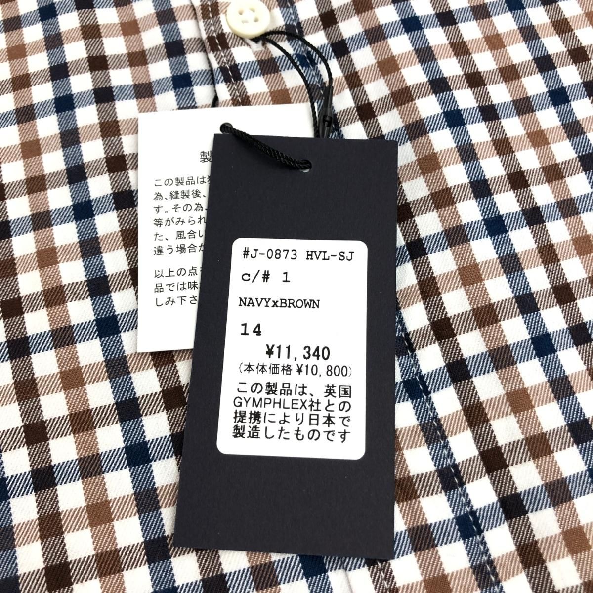 未使用品 Gymphlex ジムフレックス 長袖ロングシャツ サイズ14 J-0873 
