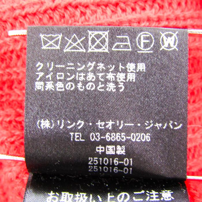 セオリー セーター トップス 長袖 ニット カシミヤ混 レディース